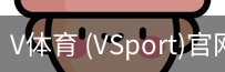 V体育官网